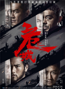 亚洲第一页在线视频